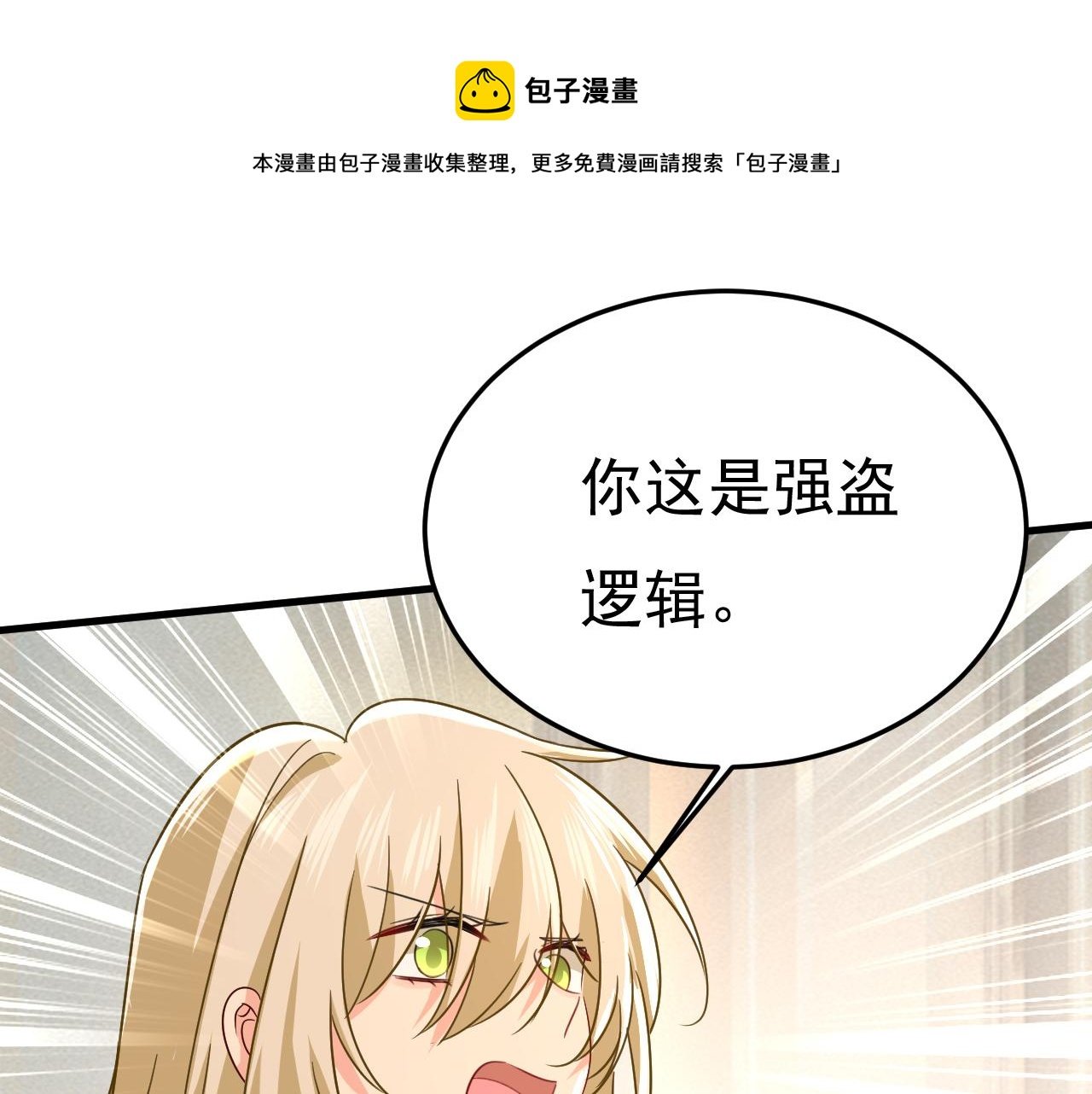99.jpg