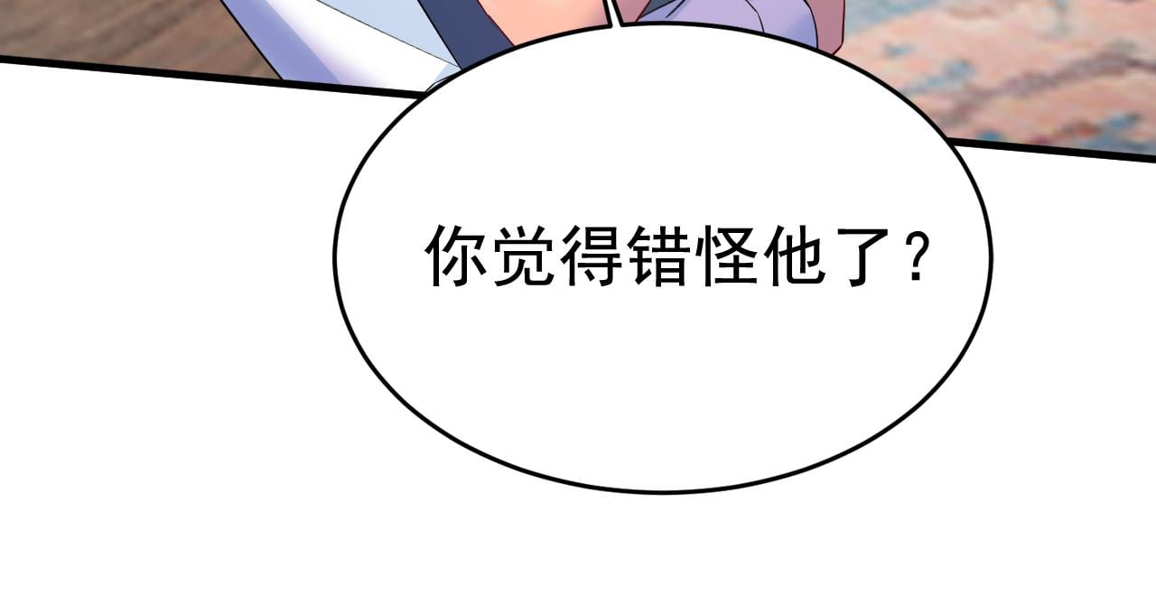 89.jpg