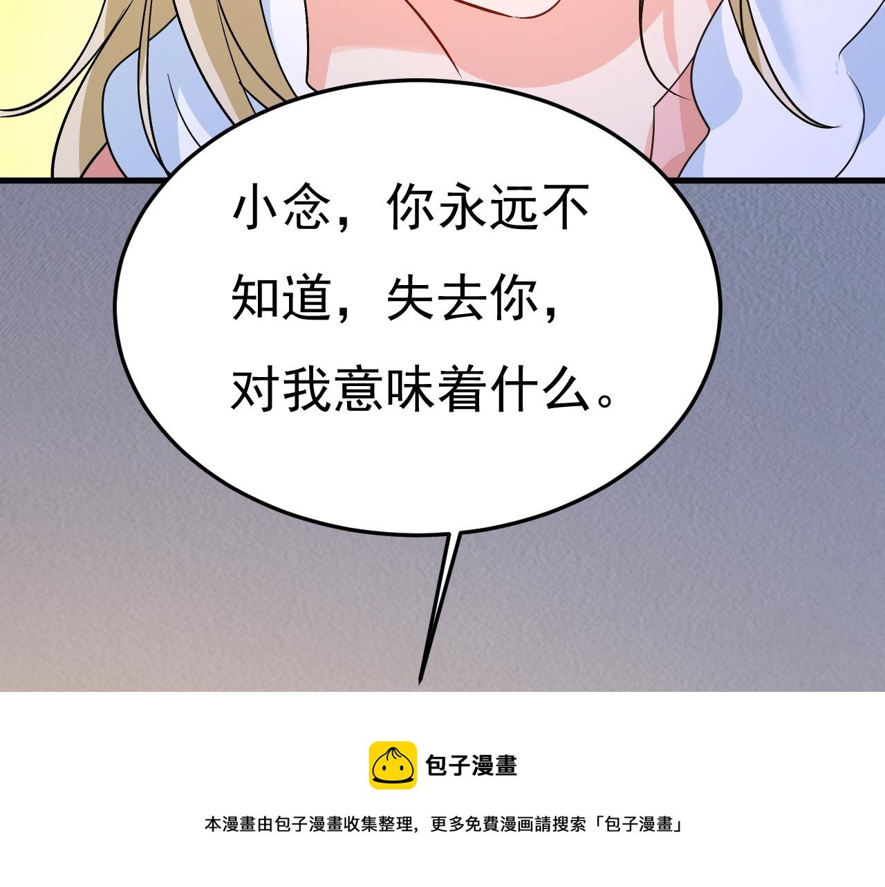 99.jpg