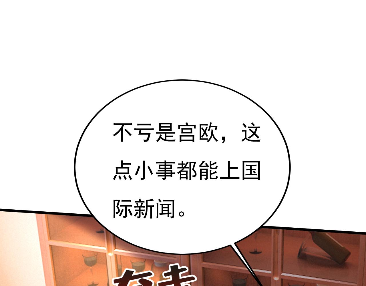 91.jpg