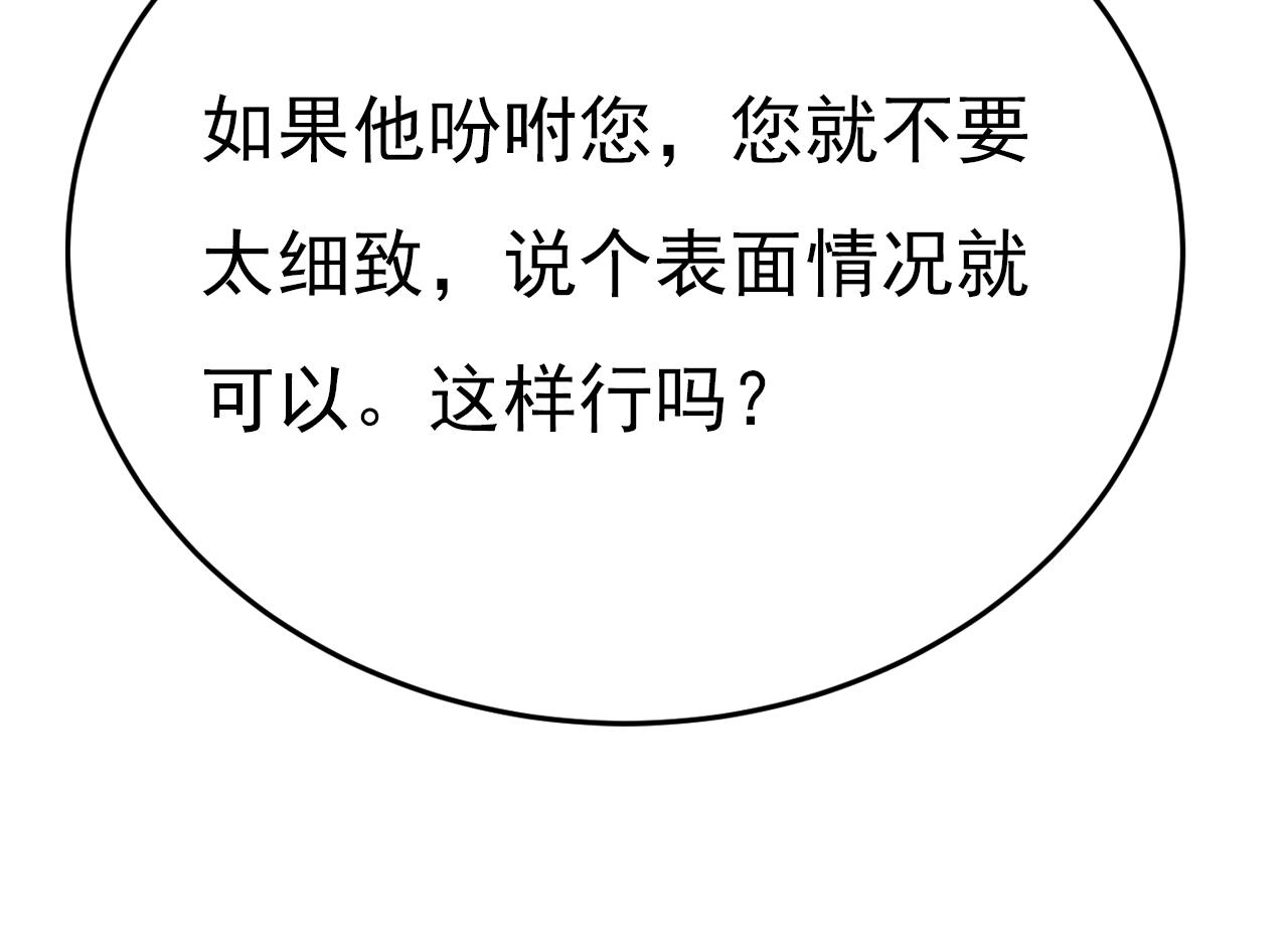 79.jpg