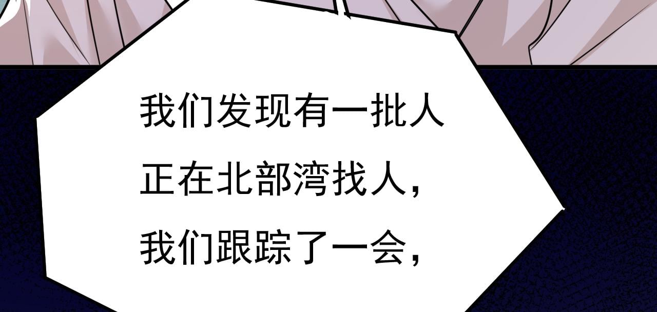 81.jpg