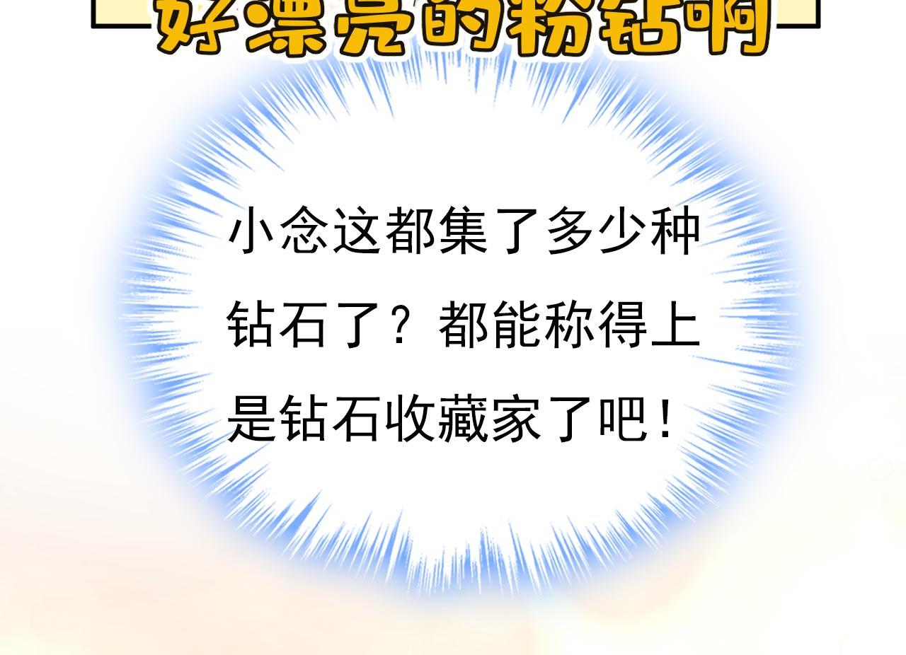 87.jpg