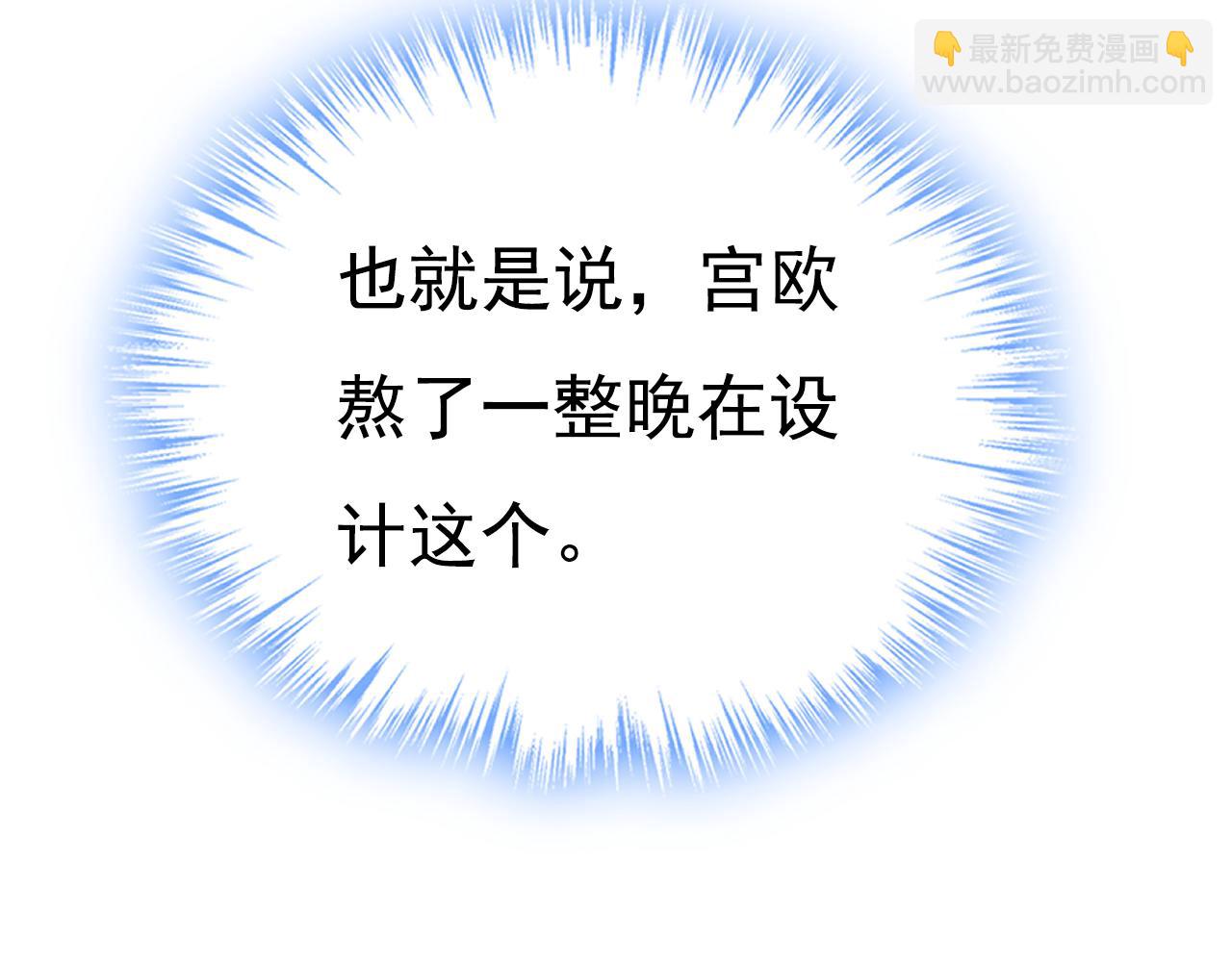 87.jpg
