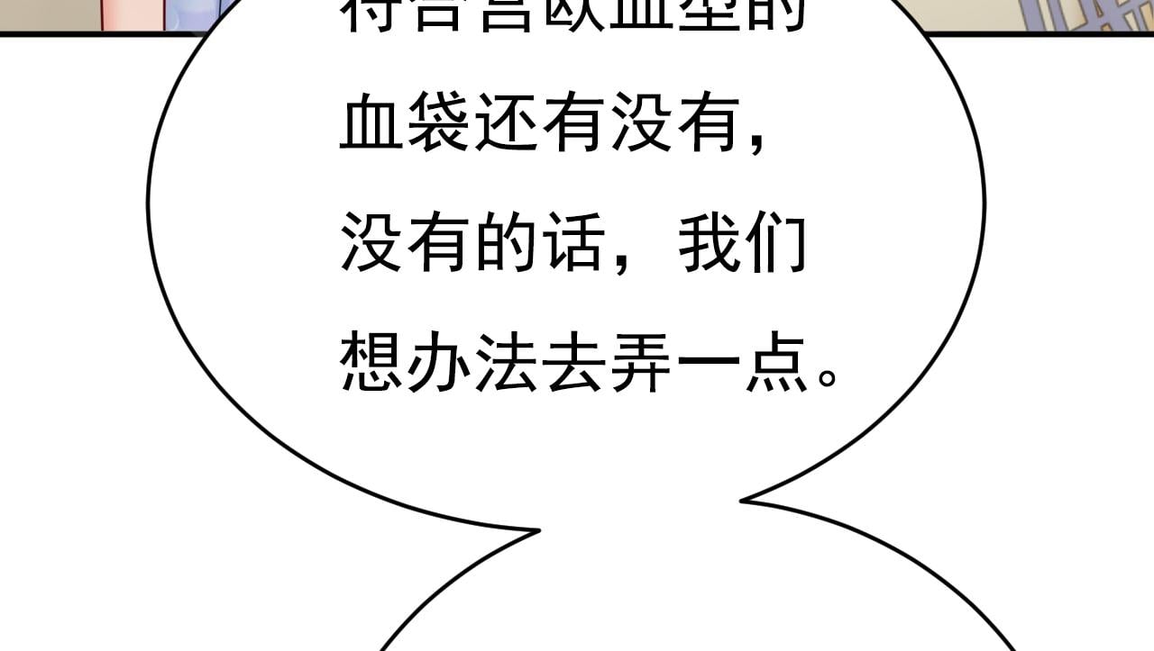 67.jpg