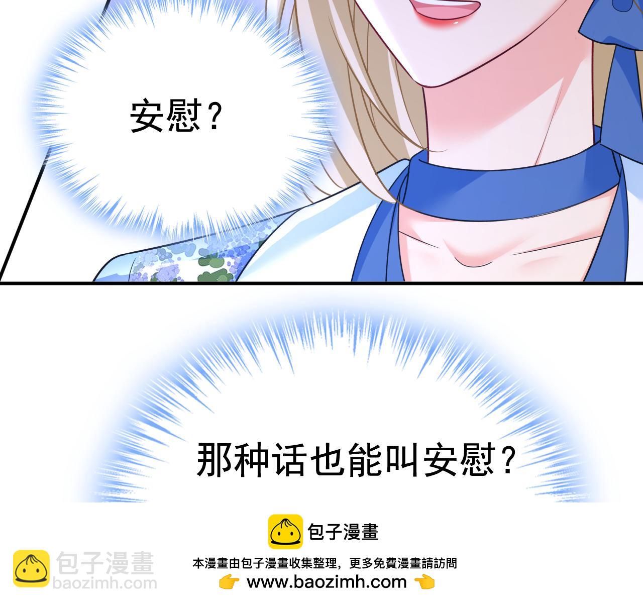 99.jpg