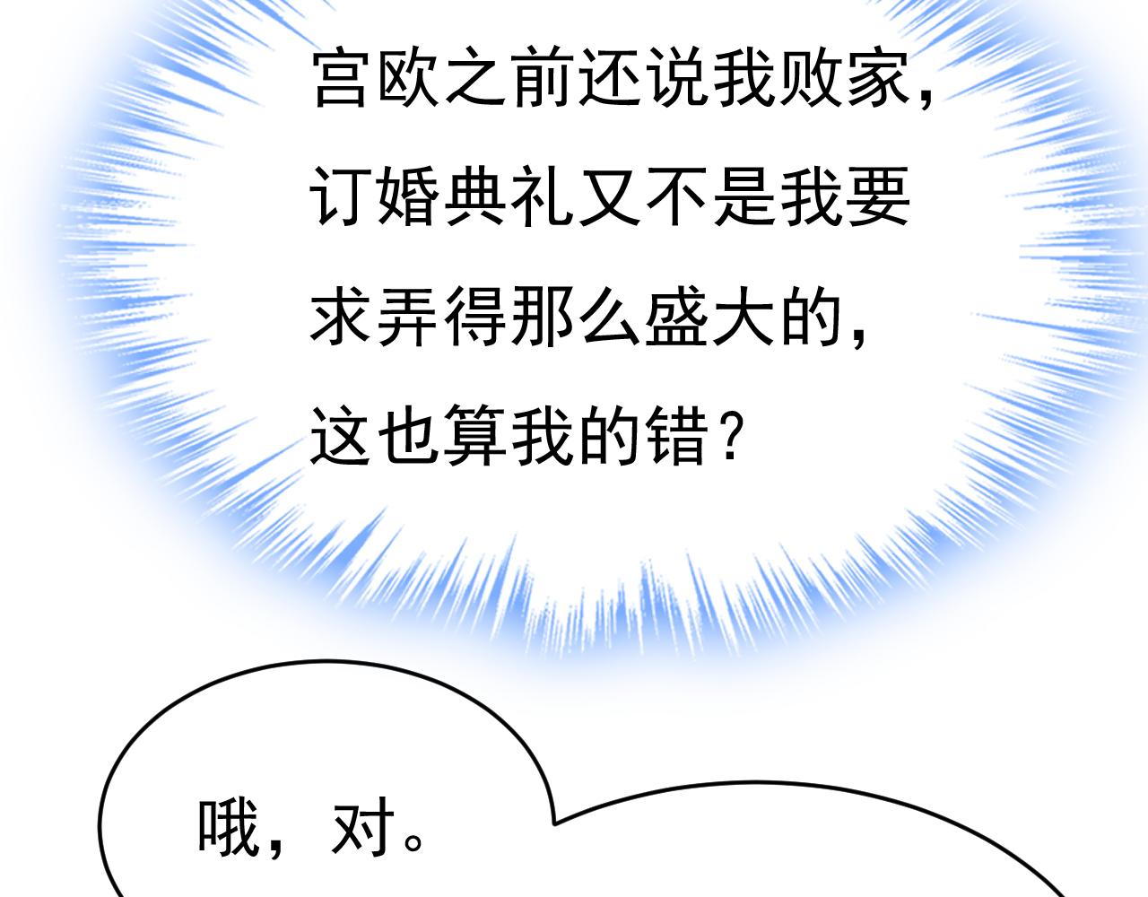 73.jpg