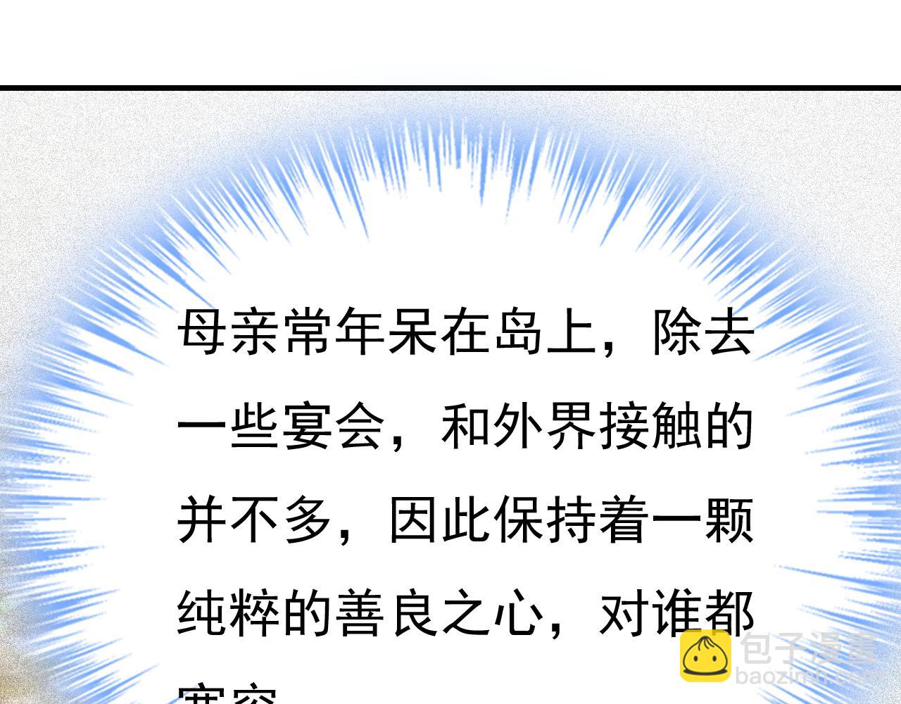 85.jpg