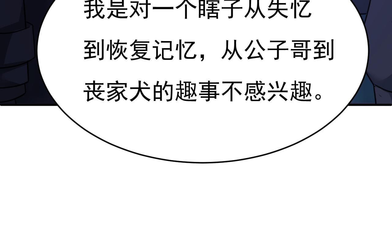 77.jpg