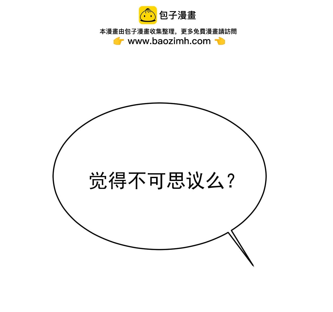 97.jpg