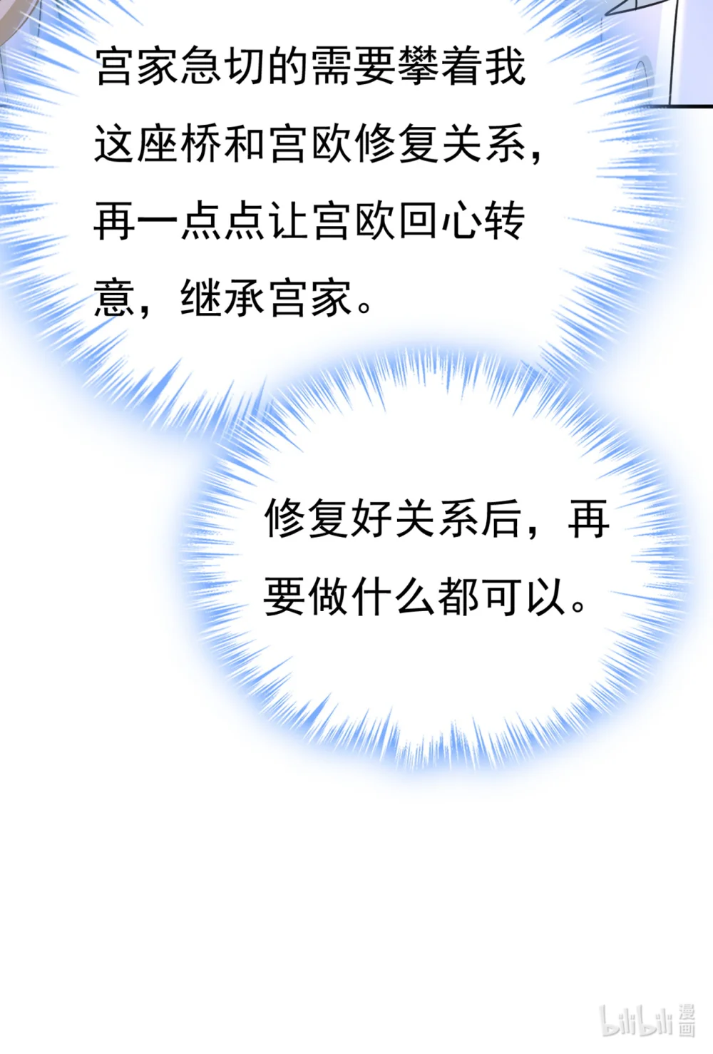 88.jpg