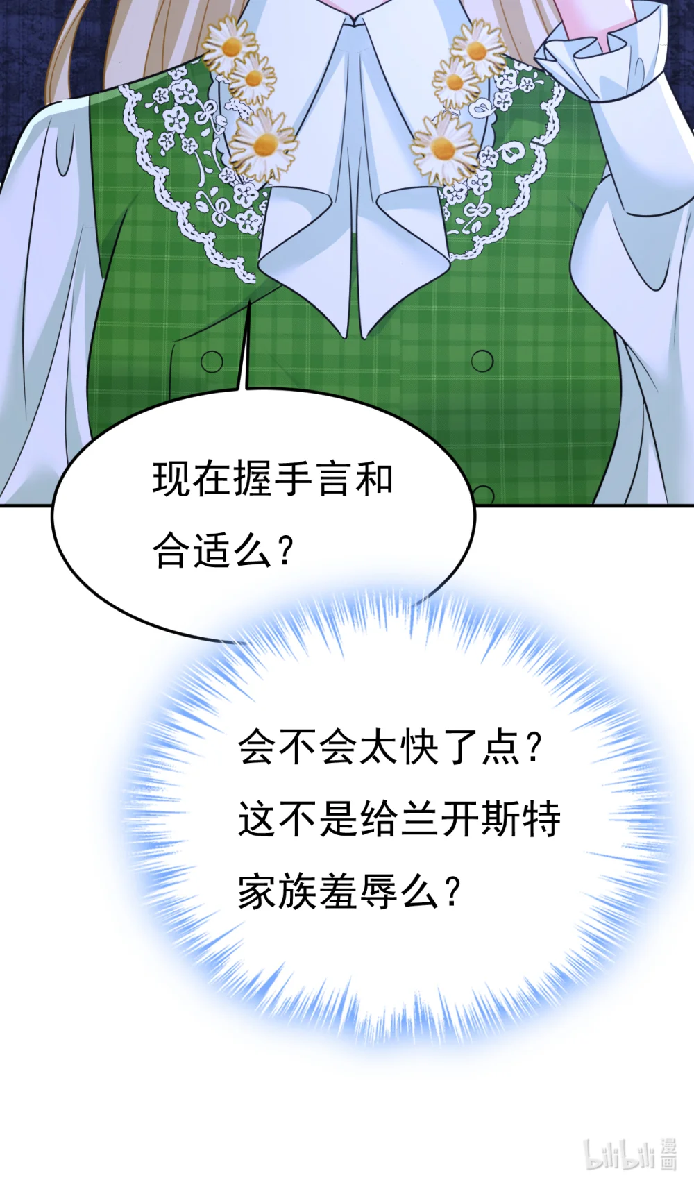 119.jpg