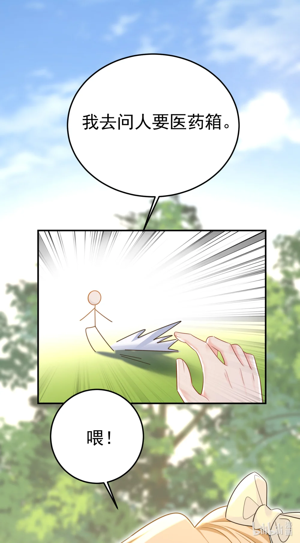 22.jpg