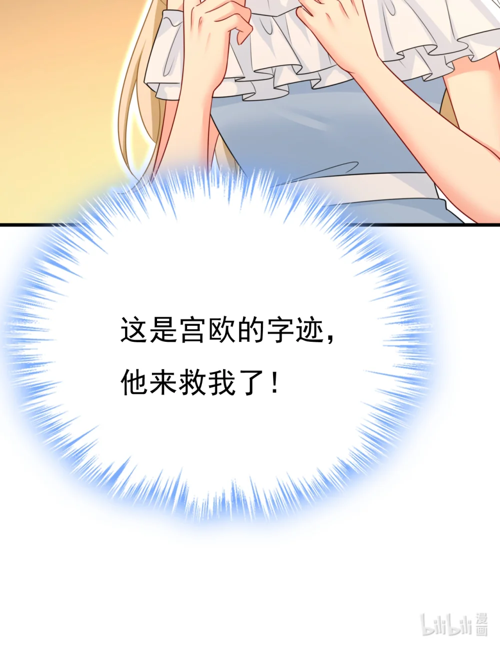 85.jpg