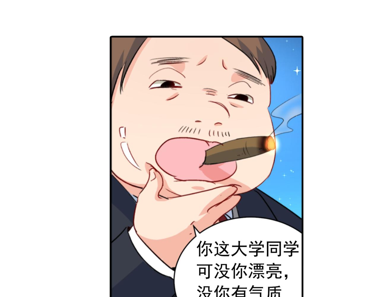 78.jpg